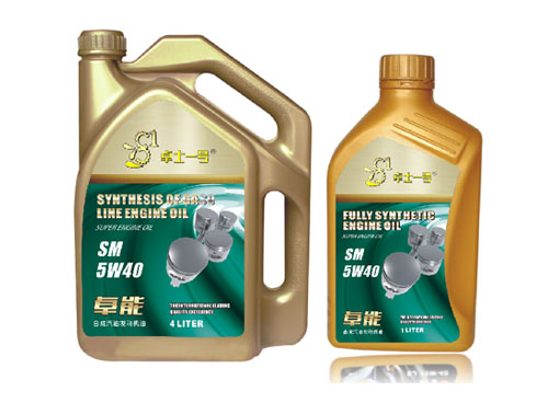 卓能合成汽油发动机油