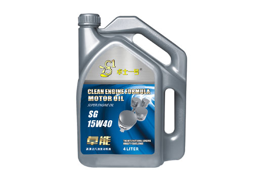 卓能高清洁汽油发动机油2