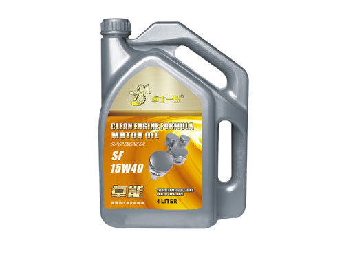 卓能高清洁汽油发动机油3
