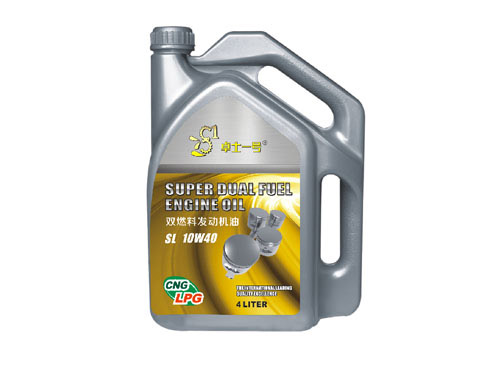 双燃料发动机油