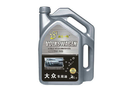 大众车用油