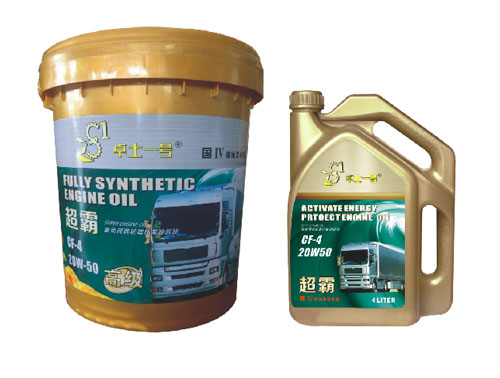 超霸重负荷增压柴油发动机油3