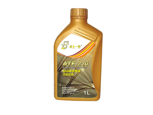 自动变速箱油ATF220