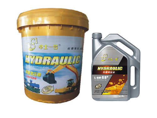 优质抗磨液压油L-HM