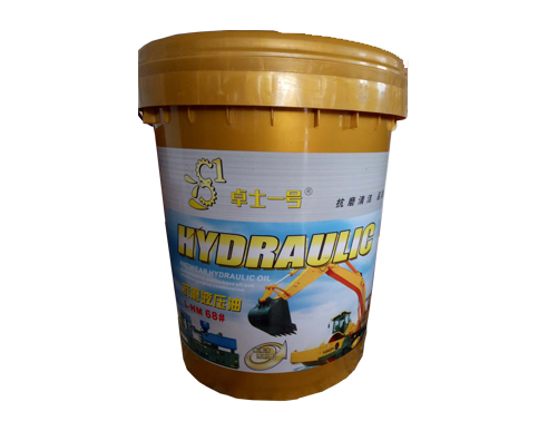 工程机械用油