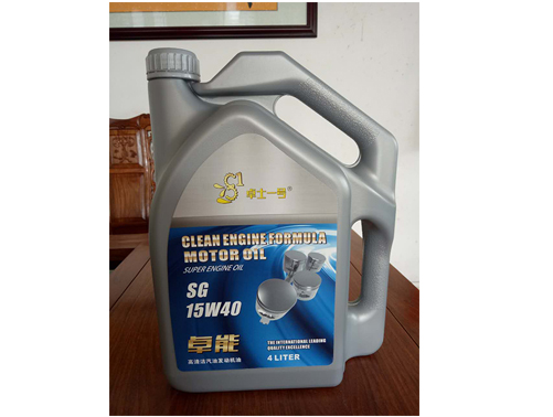 汽车防滑油系列1