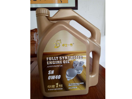 汽车防滑油系列2