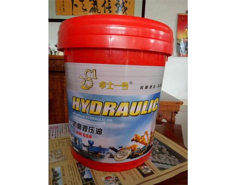 工程机械用油1