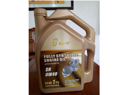 汽车防滑油系列